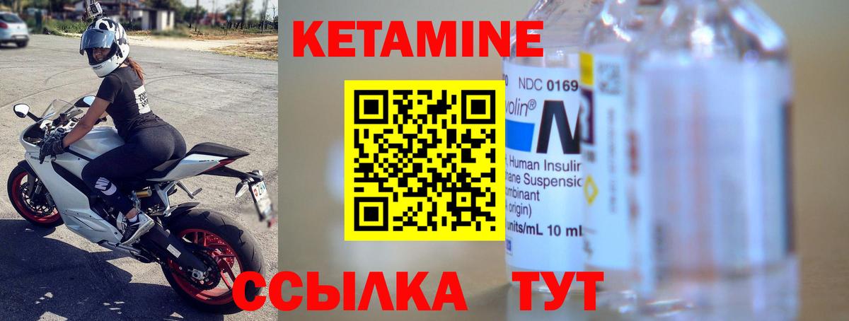 Бошки Шишки Каменка