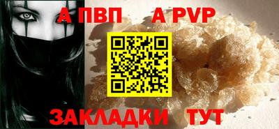 PSILOCYBIN Ливны