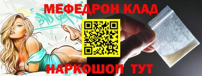 каннабис Ликино-Дулёво