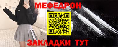 PSILOCYBIN Ливны