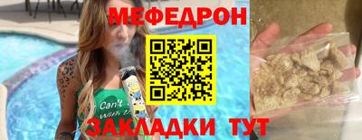 каннабис Лесосибирск