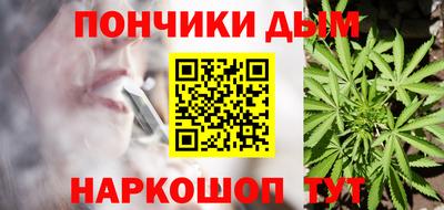 PSILOCYBIN Ливны
