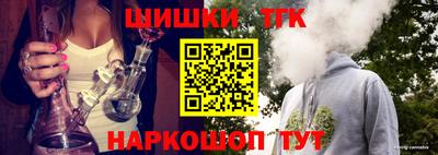 PSILOCYBIN Ливны