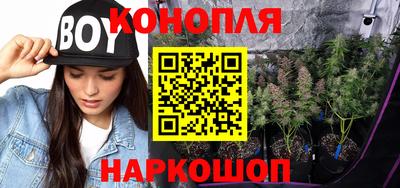 PSILOCYBIN Ливны