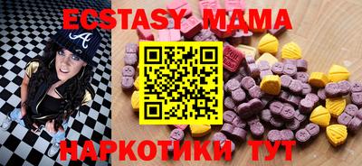PSILOCYBIN Ливны