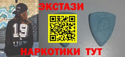 каннабис Лесосибирск