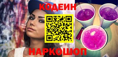 каннабис Ликино-Дулёво