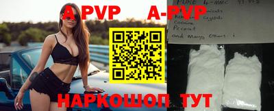 PSILOCYBIN Ливны
