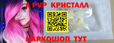 каннабис Ликино-Дулёво