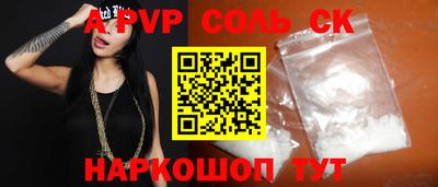 каннабис Ликино-Дулёво