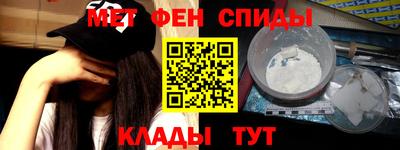 каннабис Лесосибирск