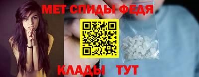 каннабис Ликино-Дулёво