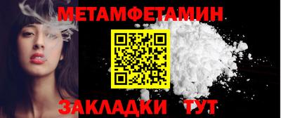 каннабис Ликино-Дулёво