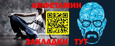 каннабис Ликино-Дулёво