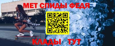 каннабис Ликино-Дулёво