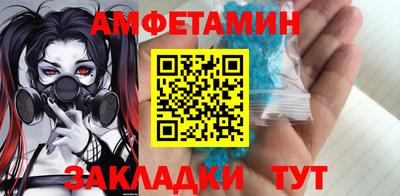 каннабис Ликино-Дулёво