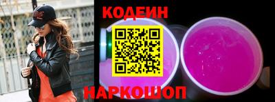 PSILOCYBIN Ливны
