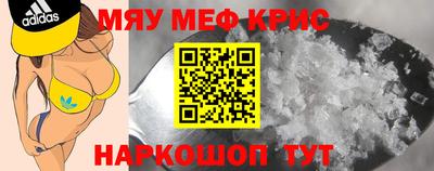 каннабис Ликино-Дулёво