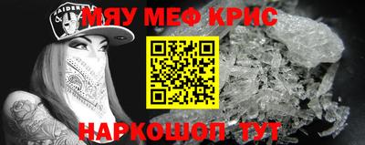 каннабис Ликино-Дулёво